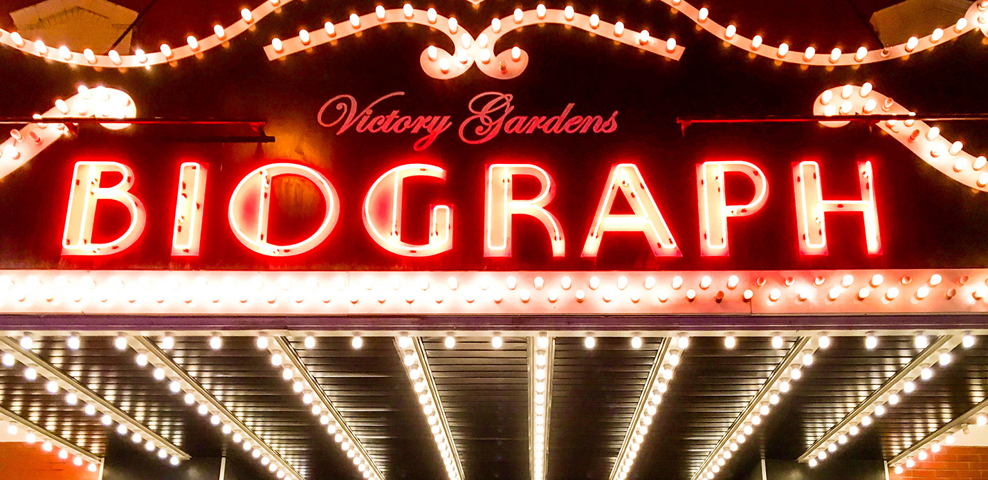 Marquee at the Biograph Theater